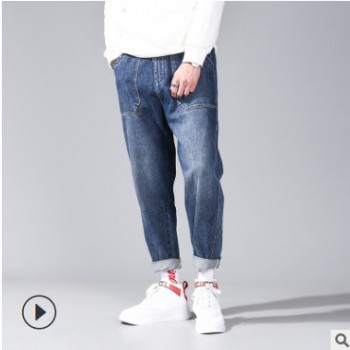 玖標2020春季新款純棉牛仔褲男九分彈力潮流長褲男士直筒褲子批發