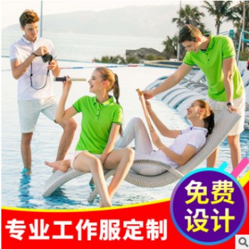 夏季薄款翻領Polo衫工作服 定制短袖廣告衫寬松型t恤男刺繡印logo