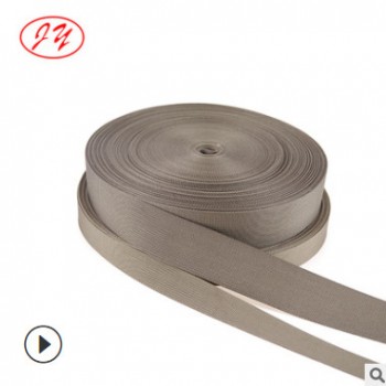 敬業織帶 定制黑色雙絨面高彈松緊帶加厚內褲松緊帶眼鏡眼罩頭帶