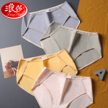 浪莎內褲女純棉抑菌大碼中腰夏季薄款透氣無痕少女可愛三角褲短褲