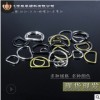 定制皮帶扣D形環(huán)半圓扣 金屬D扣手工DIY五金箱包配件服裝輔料d扣