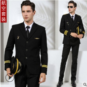 航空制服套裝國航機長制服空少飛行員制服男主管經理酒店職業西裝