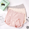 2020新款泰國(guó)活性天然乳膠內(nèi)褲女中腰無(wú)縫收腹無(wú)痕女士三角褲盒裝