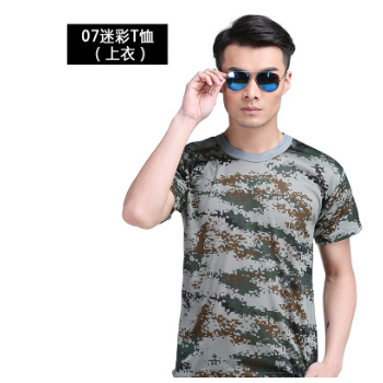 軍訓服T恤短袖季大中學生軍訓速干短袖迷彩服網球廠家直銷