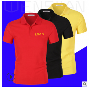 精品短袖工作服定制t恤印字logo翻領polo衫 企業展會服定做文化衫