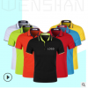 高檔男式polo衫定制企業工作服展會服定做logo翻領t恤衫廠家直銷