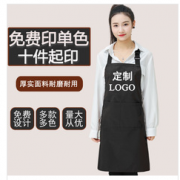 蕪湖廣巖商貿(mào)有限公司