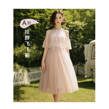 伴娘禮服女夏季姐妹團簡單大方中長款特別顯瘦伴娘服仙氣2020新款