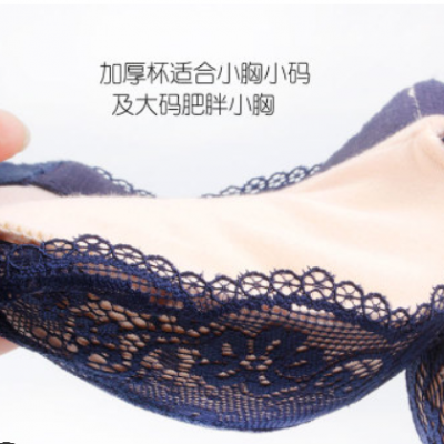 大碼小胸文胸胖mm聚攏200斤加厚上托性感胸罩四排調整型內衣女95A
