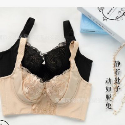 美容院高端調整型文胸托瑪琳磁石薄杯聚攏記憶鋼圈大碼豐胸寶內衣