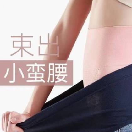 新品上市蜂窩內(nèi)褲女創(chuàng)意蜂巢閨蜜褲女 性感提臀收腹三角褲批發(fā)