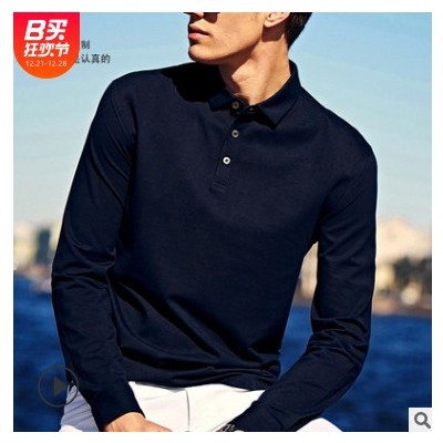 人棉翻領長polo廣告衫定制logo活動服文化衫刺繡工作服長T恤