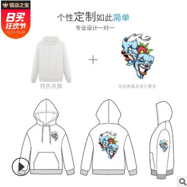 兒童廣告衫定制空白純色童裝印花t恤印字純棉聚會文化衫t恤定制