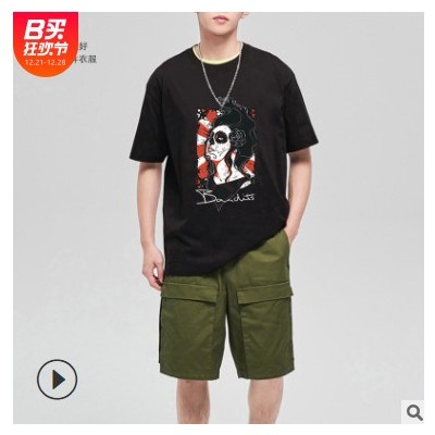 2020青少年短袖t恤男士上衣服潮流潮牌體恤夏季韓版百搭純棉半袖