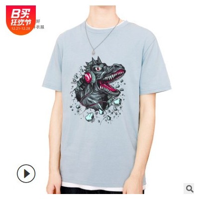 2020新款青年夏季純棉T恤個性圖案印花短袖寬松白色上衣休閑T恤衫