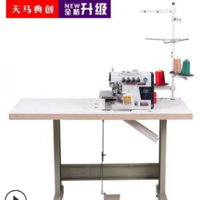超高速EX厚料同步包縫機四線鎖邊機多功能電腦直驅考邊機廠家批發