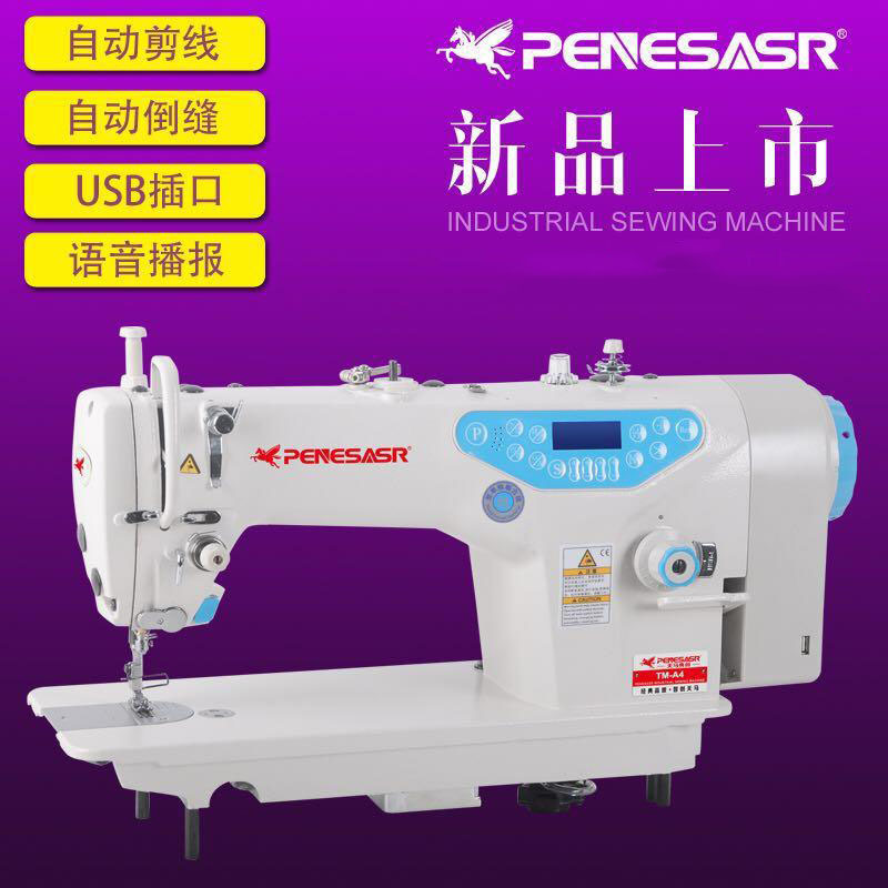 微信圖片_搞好3