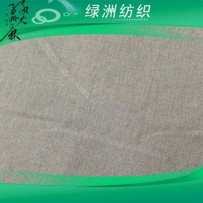 新款熱賣麻棉布料 亞麻棉混紡坯布11X11環錠紡