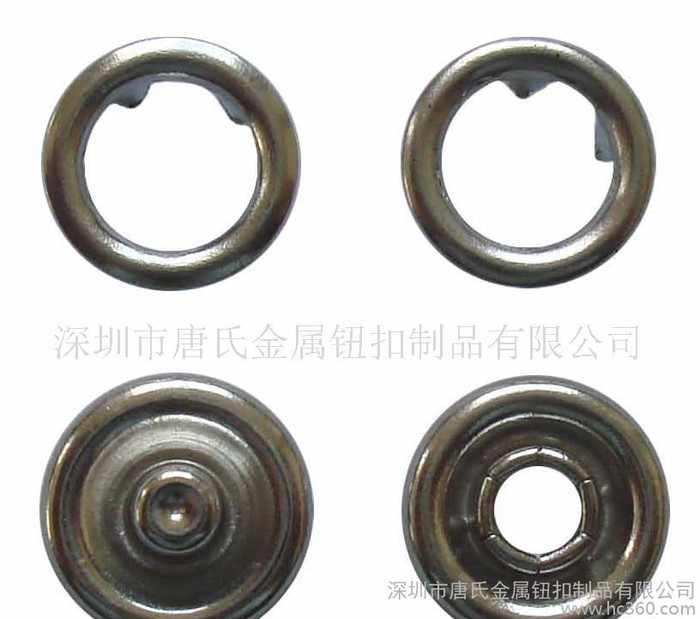 111#五爪扣 五爪鈕扣 服裝輔料紐扣