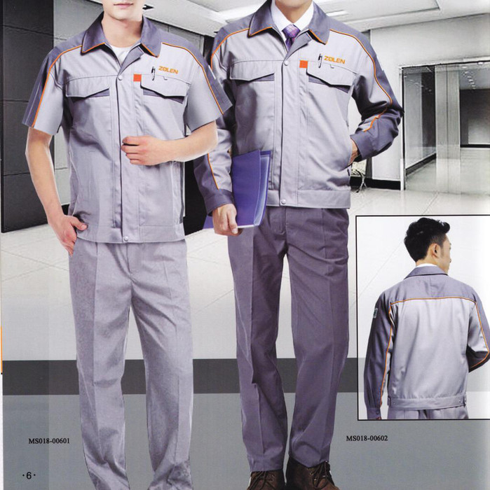 派登服飾 勞保服定制 成都工作服定做工作服