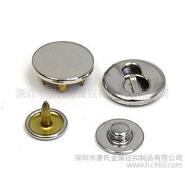 牛仔鈕 新款褲扣 西褲扣 服裝輔料紐扣 金屬紐扣