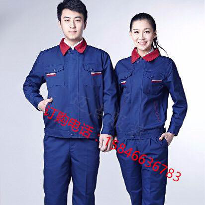 工作服棉服 哈爾濱工作服