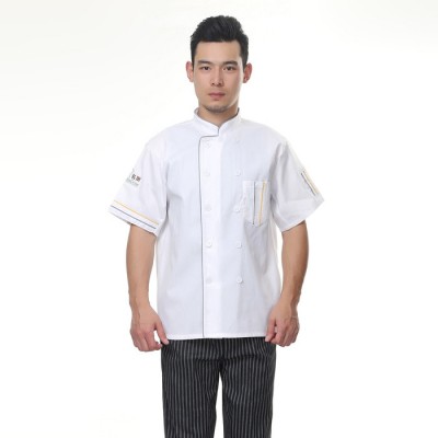 廚師工作服短袖 酒店餐廳工作服 后廚工作服 廚師長工作服 白色