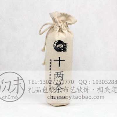 初末抽繩布袋_小禮品棉麻抽繩布袋_文玩小抽繩束口袋