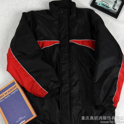 真妮詩工作服 男女防寒服工作服