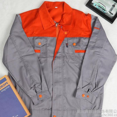 真妮詩服飾 男女工作服 工作服外套
