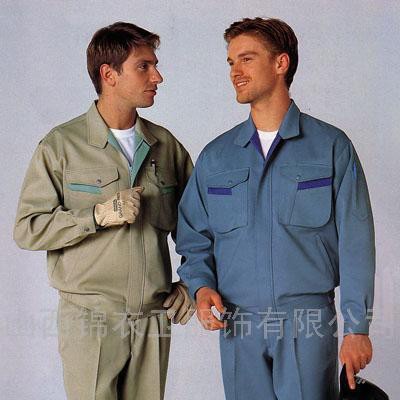 供應定做山西**的工作服| 工作服