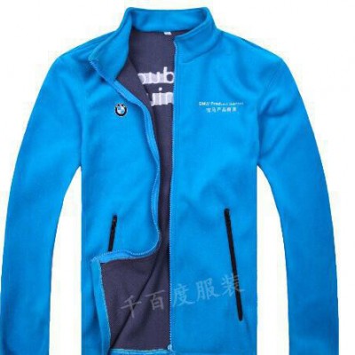 專業定制 休閑 商務工作服制服表演服定制加盟