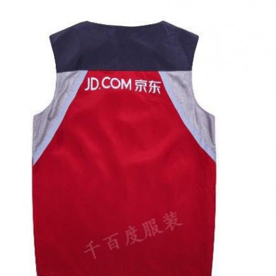 V領 深灰拼紅休閑工作服馬甲