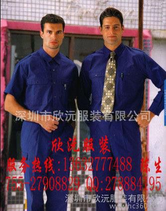 【廠家訂做工作服】定做2012冬裝工服 時尚工作服 工衣 廠服