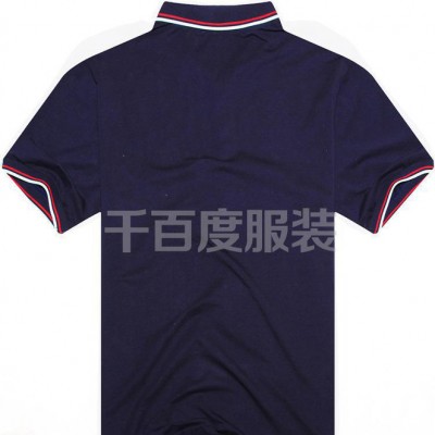 純棉休閑  工作服翻領T恤