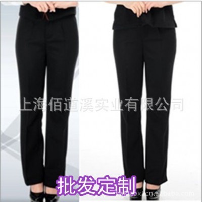 供應(yīng)佰道溪廠家專業(yè)生產(chǎn)定制工作褲酒店工作服