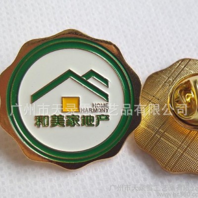 廣東企業標志LOGO徽章定做/公司工作服佩戴胸章定制/制服胸牌定做