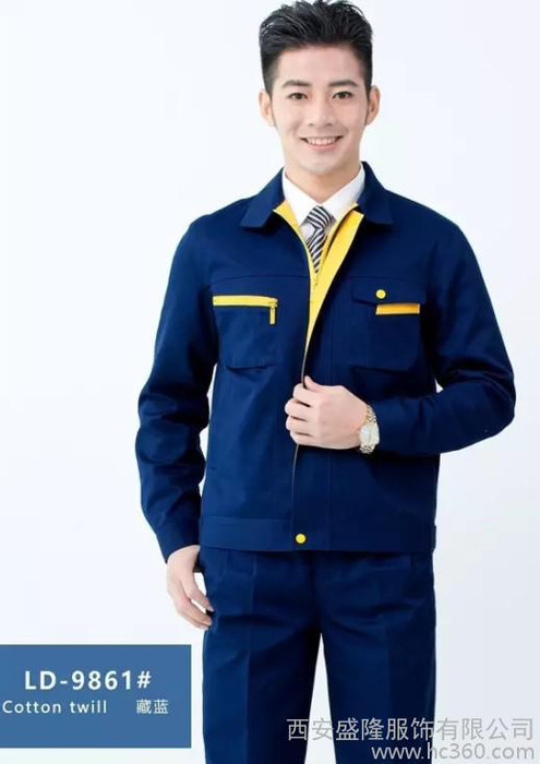 長袖工作服 工作服套裝 男裝 工程服 維修服 勞保服工裝工服