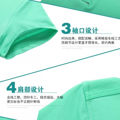 匯朋定制莫代爾翻領(lǐng)短袖商務(wù)T恤工作服男裝POLO衫批發(fā)印圖