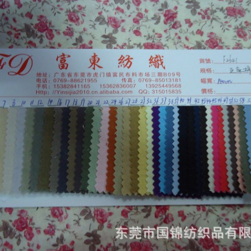 麻布 亞麻棉面料 夏季亞麻面料 亞麻布 女裙用亞麻布