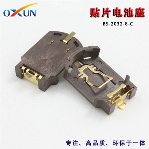 ** BS-8貼片電池座 CR2032紐扣電池座