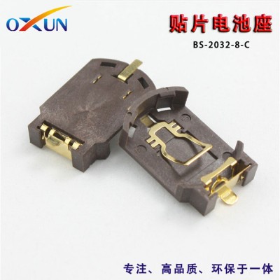 ** BS-8貼片電池座 CR2032紐扣電池座