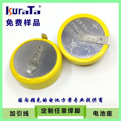 CR2477 紐扣電池 3V扣式電池 焊腳加工