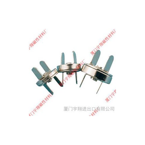 宇翔直銷(xiāo)批發(fā) 磁性珠寶 磁性飾品   磁性金屬扣，磁紐扣，箱包磁扣