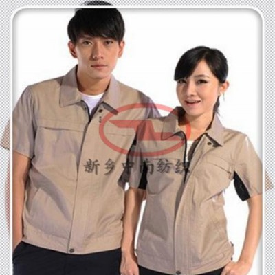 滌棉紗卡,20x20紗卡,20x2094x60紗卡,94x60紗卡,滌棉20x20/94x60奢