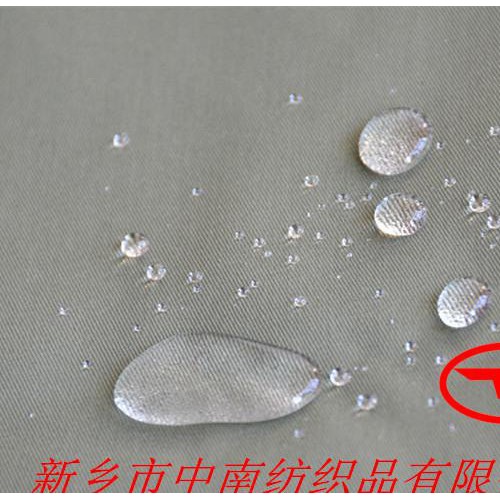 防酸堿布,卡布,卡防酸堿布,滌棉紗卡防酸堿布