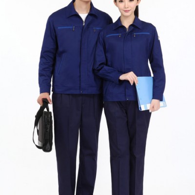 天奇其他套裝批發(fā)現(xiàn)貨滌棉紗卡長袖工作服工廠 高品質(zhì)低價格現(xiàn)貨工作服直銷廠家