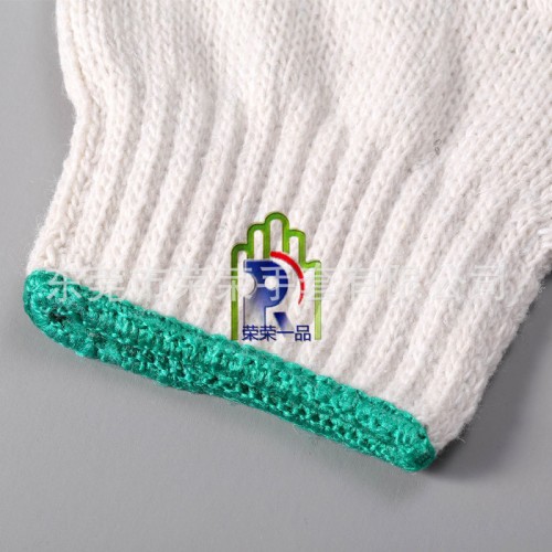 直銷450g手套棉紗勞保線手套防護(hù)工業(yè)手套一次性手套