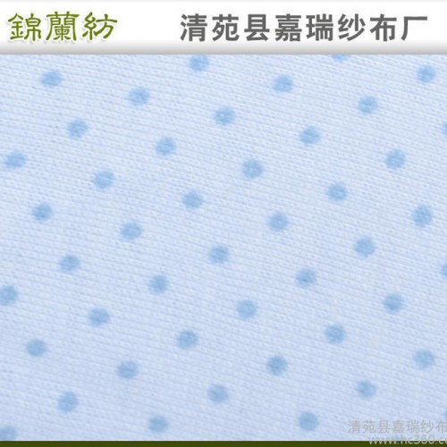 錦蘭紡精梳全棉紗布嬰兒裝童裝 純棉 嬰幼兒服裝
