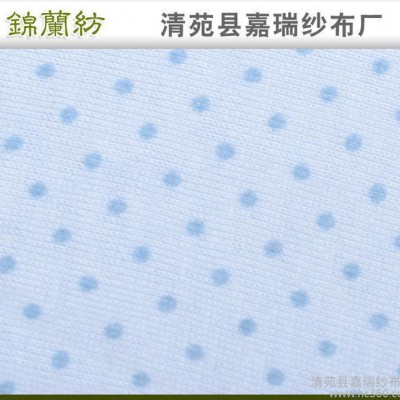 錦蘭紡精梳全棉紗布嬰兒裝童裝 純棉 嬰幼兒服裝